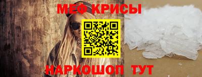 спиды Апрелевка