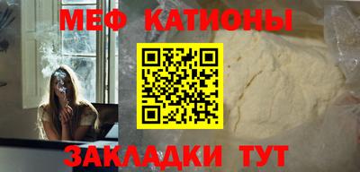 спиды Апрелевка