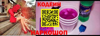 круглые Апшеронск