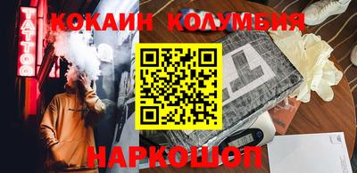 эйфоретик Азнакаево