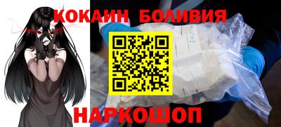 спиды Апрелевка