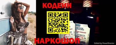 амфетамин Апрелевка