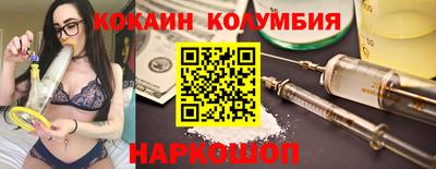 круглые Апшеронск