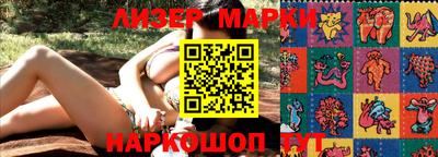 ALPHA-PVP Аргун