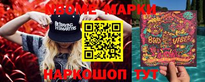 ALPHA-PVP Аргун