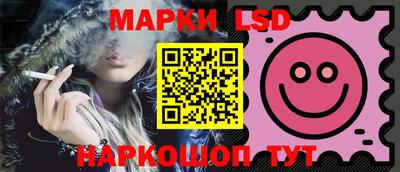 каннабис Абакан