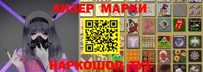 эйфоретик Азнакаево