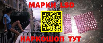 амфетамин Апрелевка