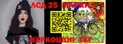 эйфоретик Азнакаево