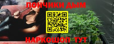 амфетамин Апрелевка