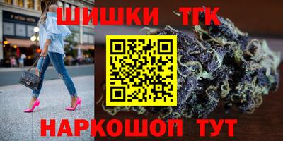амфетамин Апрелевка