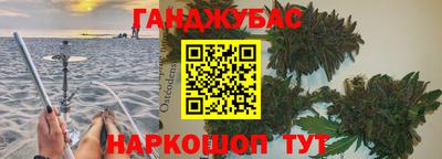 ALPHA-PVP Аргун