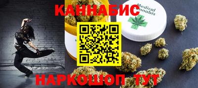 амфетамин Апрелевка