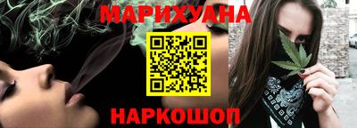 амфетамин Апрелевка