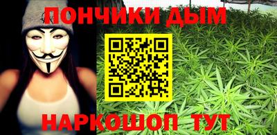 ALPHA-PVP Аргун
