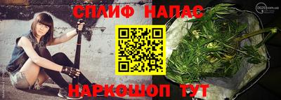 эйфоретик Азнакаево