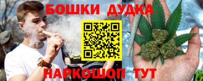 спиды Апрелевка