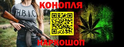амфетамин Апрелевка