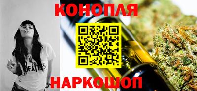 круглые Апшеронск