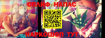 ALPHA-PVP Аргун