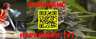 ALPHA-PVP Аргун