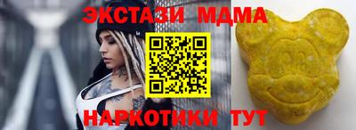 сатива Аргун