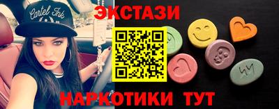 ALPHA-PVP Аргун