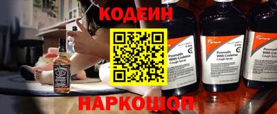 амфетамин Апрелевка