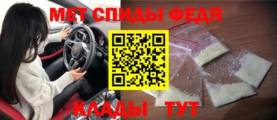 круглые Апшеронск