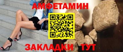 ALPHA-PVP Аргун