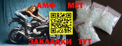 ALPHA-PVP Аргун