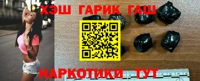 ALPHA-PVP Аргун