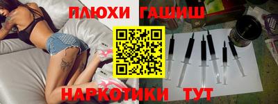 круглые Апшеронск