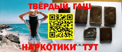 круглые Апшеронск