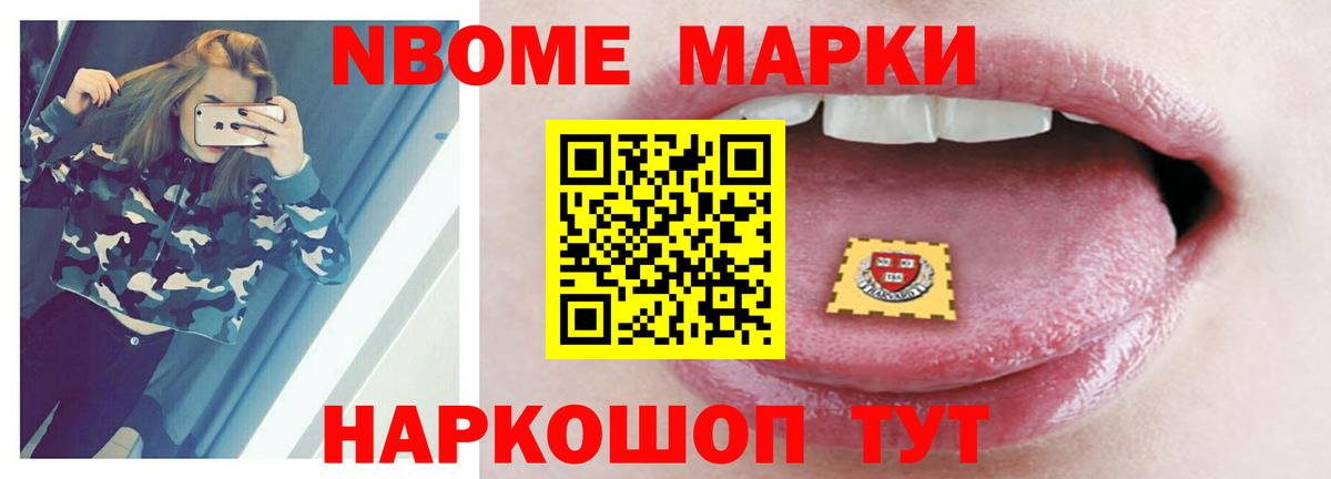 Лсд 25 экстази ecstasy  ЛСД экстази ecstasy  Артём  Вход с VPN 